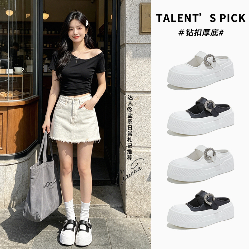Women Bags And Shoes - Foam Bottom Leather Bag Head Slippers