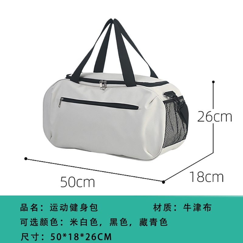 Women Gym Bag Waterproof Fitne - огляд і ціна Women Bags Netherlands